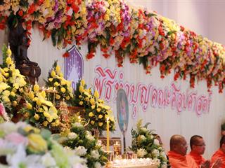 พิธีทำบุญคณะศิลปศาสตร์,มหาวิทยาลัยพะเยา
