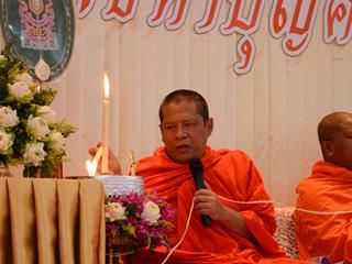 พิธีทำบุญคณะศิลปศาสตร์,มหาวิทยาลัยพะเยา