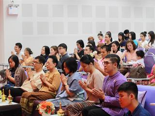 พิธีทำบุญคณะศิลปศาสตร์,มหาวิทยาลัยพะเยา