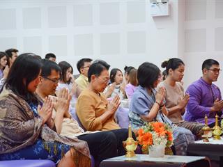 พิธีทำบุญคณะศิลปศาสตร์,มหาวิทยาลัยพะเยา