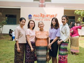 พิธีทำบุญคณะศิลปศาสตร์,มหาวิทยาลัยพะเยา