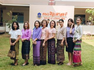 พิธีทำบุญคณะศิลปศาสตร์,มหาวิทยาลัยพะเยา