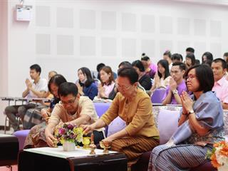 พิธีทำบุญคณะศิลปศาสตร์,มหาวิทยาลัยพะเยา