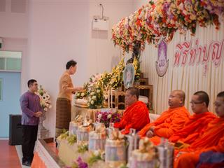 พิธีทำบุญคณะศิลปศาสตร์,มหาวิทยาลัยพะเยา