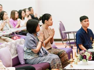 พิธีทำบุญคณะศิลปศาสตร์,มหาวิทยาลัยพะเยา
