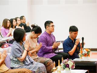 พิธีทำบุญคณะศิลปศาสตร์,มหาวิทยาลัยพะเยา