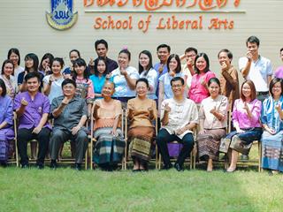พิธีทำบุญคณะศิลปศาสตร์,มหาวิทยาลัยพะเยา