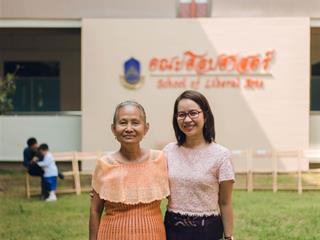 พิธีทำบุญคณะศิลปศาสตร์,มหาวิทยาลัยพะเยา