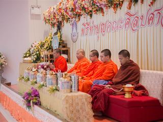 พิธีทำบุญคณะศิลปศาสตร์,มหาวิทยาลัยพะเยา