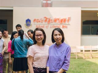 พิธีทำบุญคณะศิลปศาสตร์,มหาวิทยาลัยพะเยา