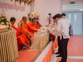 พิธีทำบุญคณะศิลปศาสตร์,มหาวิทยาลัยพะเยา