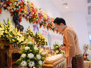 พิธีทำบุญคณะศิลปศาสตร์,มหาวิทยาลัยพะเยา