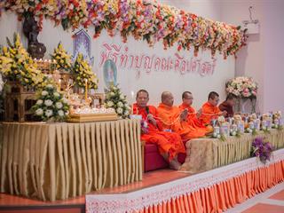 พิธีทำบุญคณะศิลปศาสตร์,มหาวิทยาลัยพะเยา