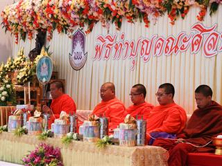 พิธีทำบุญคณะศิลปศาสตร์,มหาวิทยาลัยพะเยา