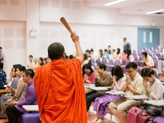 พิธีทำบุญคณะศิลปศาสตร์,มหาวิทยาลัยพะเยา