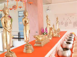 พิธีทำบุญคณะศิลปศาสตร์,มหาวิทยาลัยพะเยา
