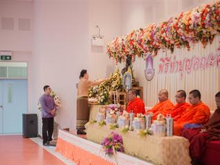 พิธีทำบุญคณะศิลปศาสตร์,มหาวิทยาลัยพะเยา