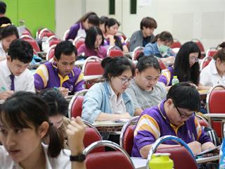 ศูนย์ภาษา,คณะศิลปศาสตร์,มหาวิทยาลัยพะเยา,จัดติวข้อสอบให้บุคลากรและนิสิตก่อนสอบชิงทุนมหาวิทยาลัยไปประเทศอังกฤษ