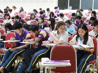 ศูนย์ภาษา,คณะศิลปศาสตร์,มหาวิทยาลัยพะเยา,จัดติวข้อสอบให้บุคลากรและนิสิตก่อนสอบชิงทุนมหาวิทยาลัยไปประเทศอังกฤษ
