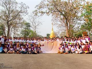 นิสิตคณะศิลปศาสตร์,มหาวิทยาลัยพะเยา,เข้าค่ายส่งเสริมคุณธรรมจริยธรรมและทำนุบำรุงศิลปวัฒนธรรม,ณ,วัดพระธาตุจอมทอง