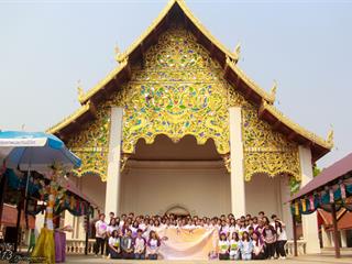 นิสิตคณะศิลปศาสตร์,มหาวิทยาลัยพะเยา,เข้าค่ายส่งเสริมคุณธรรมจริยธรรมและทำนุบำรุงศิลปวัฒนธรรม,ณ,วัดพระธาตุจอมทอง