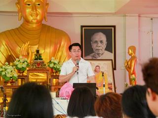 นิสิตคณะศิลปศาสตร์,มหาวิทยาลัยพะเยา,เข้าค่ายส่งเสริมคุณธรรมจริยธรรมและทำนุบำรุงศิลปวัฒนธรรม,ณ,วัดพระธาตุจอมทอง