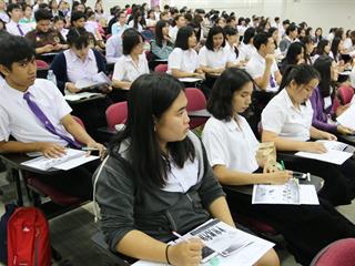 โครงการแนะแนวสหกิจศึกษา,มหาวิทยาลัยพะเยา,ครั้งที่,2