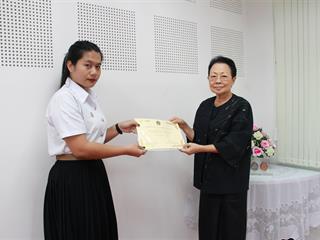 นิสิตสาขาวิชาภาษาอังกฤษ,คณะศิลปศาสตร์,มหาวิทยาลัยพะเยา,เข้าร่วมแข่งขันสุนทรพจน์ภาษาอังกฤษระดับอุดมศึกษา,ณ,มหาวิทยาลัยราชภัฏลำปาง