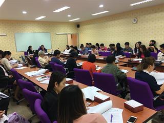 ม.พะเยา,ประชุมคณะกรรมการเตรียมความพร้อมรับการประเมินคุณธรรมและความโปร่งใสในการดำเนินงานของมหาวิทยาลัยตามหลักธรรมาภิบาล,ครั้งที่,4(2)/2561