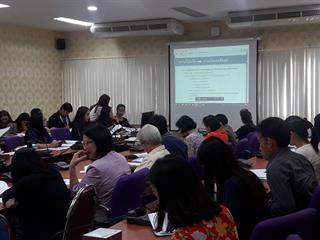 ม.พะเยา,ประชุมคณะกรรมการเตรียมความพร้อมรับการประเมินคุณธรรมและความโปร่งใสในการดำเนินงานของมหาวิทยาลัยตามหลักธรรมาภิบาล,ครั้งที่,4(2)/2561