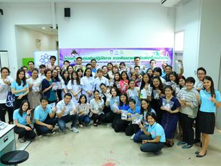 มหาวิทยาลัยพะเยา,ร่วมกับ,บริษัท,วันรัต,(หน่ำเซียน),จำกัด,จัดกิจกรรมเชิงปฏิบัติการภายใต้โครงการอบรมเชิงปฏิบัติการ,การพัฒนาผลิตภัณฑ์เครื่องสำอาง,หลักสูตร,“การเตรียมผลิตภัณฑ์เครื่องสำอางบำรุงผิว,ผลิตภัณฑ์ทำความสะอาด,และน้ำหอม,เพื่อการต่อยอดทางธุรกิจ,รุ่น,2”