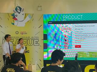 ...นิสิตคณะเทคโนโลยีสารสนเทศและการสื่อสาร,มหาวิทยาลัยพะเยา,ผ่านเข้ารอบการแข่งขัน,“STARTUP,Thailand,2018,:,Northern,@,Chiang,Mai”,จำนวน,5,ทีม,จาก,149,ทีม,ทั่วประเทศ,คว้าเงินสนับสนุนเพื่อพัฒนาต้นแบบเทคโนโลยี,จำนวน,50,000,บาทต่อทีม...