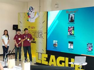 ...นิสิตคณะเทคโนโลยีสารสนเทศและการสื่อสาร,มหาวิทยาลัยพะเยา,ผ่านเข้ารอบการแข่งขัน,“STARTUP,Thailand,2018,:,Northern,@,Chiang,Mai”,จำนวน,5,ทีม,จาก,149,ทีม,ทั่วประเทศ,คว้าเงินสนับสนุนเพื่อพัฒนาต้นแบบเทคโนโลยี,จำนวน,50,000,บาทต่อทีม...