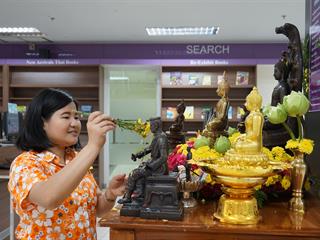 ขอเชิญบุคลากร,นิสิต,มหาวิทยาลัยพะเยา,และผู้ใช้บริการ,ร่วมสรงน้ำพระ