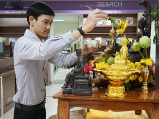 ขอเชิญบุคลากร,นิสิต,มหาวิทยาลัยพะเยา,และผู้ใช้บริการ,ร่วมสรงน้ำพระ