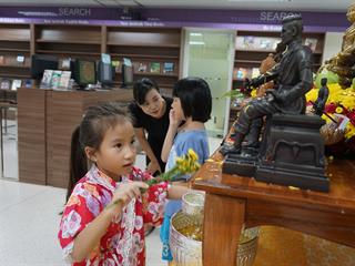 ขอเชิญบุคลากร,นิสิต,มหาวิทยาลัยพะเยา,และผู้ใช้บริการ,ร่วมสรงน้ำพระ