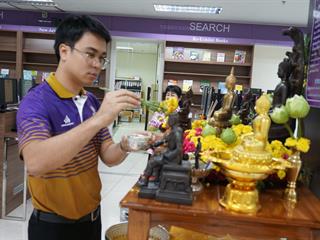 ขอเชิญบุคลากร,นิสิต,มหาวิทยาลัยพะเยา,และผู้ใช้บริการ,ร่วมสรงน้ำพระ