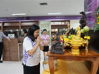 ขอเชิญบุคลากร,นิสิต,มหาวิทยาลัยพะเยา,และผู้ใช้บริการ,ร่วมสรงน้ำพระ