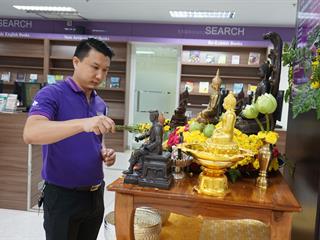 ขอเชิญบุคลากร,นิสิต,มหาวิทยาลัยพะเยา,และผู้ใช้บริการ,ร่วมสรงน้ำพระ