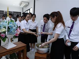 พิธีรดน้ำดำหัว,คณะทันตแพทยศาสตร์,มหาวิทยาลัยพะเยา,ประจำปี,2561