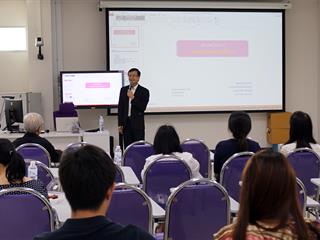 คณะวิทยาศาสตร์การแพทย์,ม.พะเยา,จัดโครงการการเขียนโครงการวิจัยเพื่อขอทุนและผลงานทางวิชาการเพื่อตีพิมพ์,