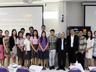 คณะวิทยาศาสตร์การแพทย์,ม.พะเยา,จัดโครงการการเขียนโครงการวิจัยเพื่อขอทุนและผลงานทางวิชาการเพื่อตีพิมพ์,