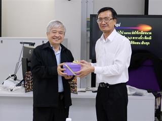 คณะวิทยาศาสตร์การแพทย์,ม.พะเยา,จัดโครงการการเขียนโครงการวิจัยเพื่อขอทุนและผลงานทางวิชาการเพื่อตีพิมพ์,