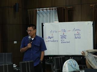 คณะรัฐศาสตร์และสังคมศาสตร์,มหาวิทยาลัยพะเยา,ดำเนินโครงการ,ศึกษาดูงานเพื่อเพิ่มประสิทธิภาพการบริหารจัดการของบุคลากร