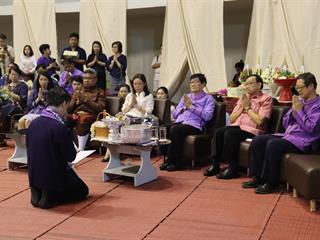งานรดน้ำดำหัวผู้บริหาร,มหาวิทยาลัยพะเยา,ประจำปี,2561