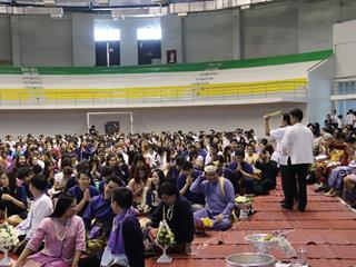 งานรดน้ำดำหัวผู้บริหาร,มหาวิทยาลัยพะเยา,ประจำปี,2561