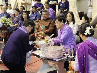 งานรดน้ำดำหัวผู้บริหาร,มหาวิทยาลัยพะเยา,ประจำปี,2561
