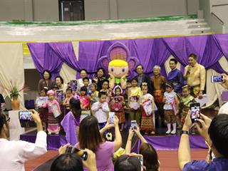 งานรดน้ำดำหัวผู้บริหาร,มหาวิทยาลัยพะเยา,ประจำปี,2561