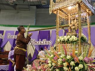 งานรดน้ำดำหัวผู้บริหาร,มหาวิทยาลัยพะเยา,ประจำปี,2561