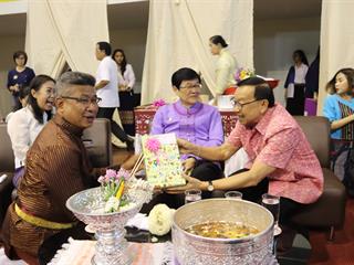 งานรดน้ำดำหัวผู้บริหาร,มหาวิทยาลัยพะเยา,ประจำปี,2561